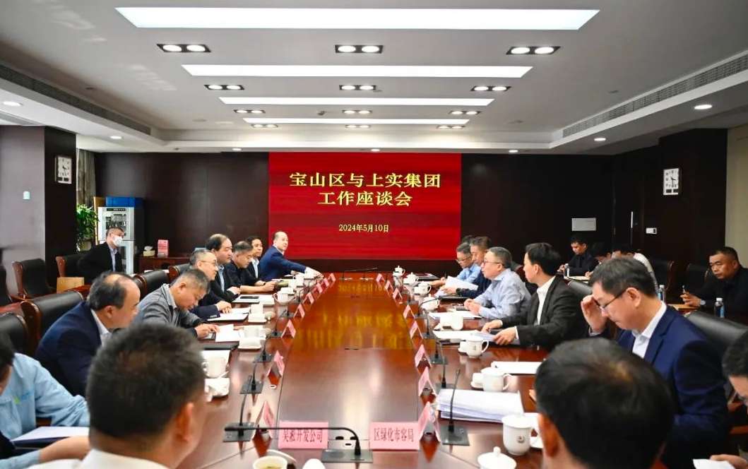 尊龙凯时人生就是博z6com集团.jpg
